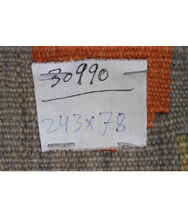 243x73cm  Handgeweven Kelim Loper  Wol  Vloerkleed Tapijt