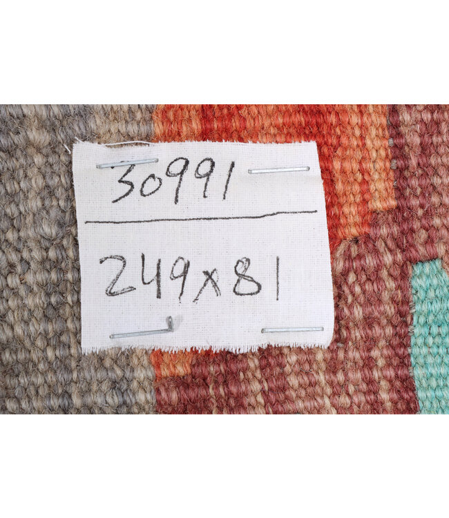 249x81    cm Handwoven Kelim Runner Wool Rug