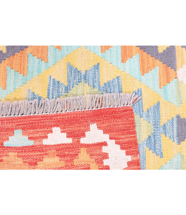 288x200cm Handwoven Traditional Kelim Area Rug Wool Carpet