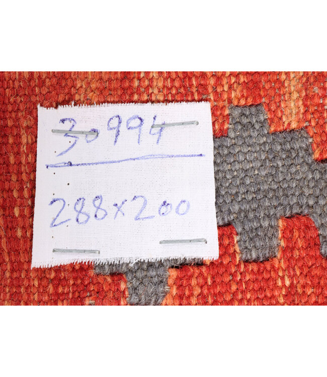 288x200cm Handwoven Traditional Kelim Area Rug Wool Carpet