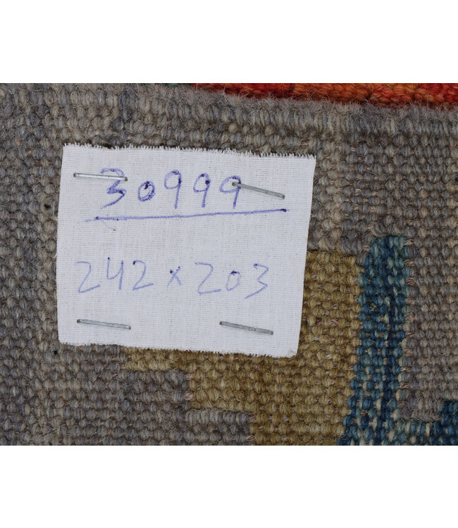 242x203cm Handwoven Traditional Kelim Area Rug Wool Carpet