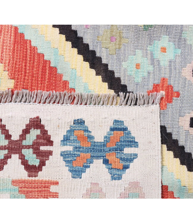 244x197cm Handgewebter Traditioneller Kelim Teppich Woll