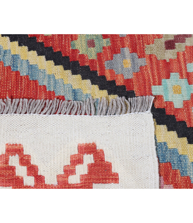 242x200 cm Handwoven Traditional Kelim Area Rug Wool Carpet