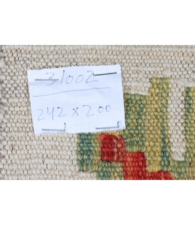 242x200 cm Handwoven Traditional Kelim Area Rug Wool Carpet