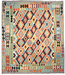 Kelimshop 241x205 cm Handwoven Traditional Kelim Area Rug Wool Carpet