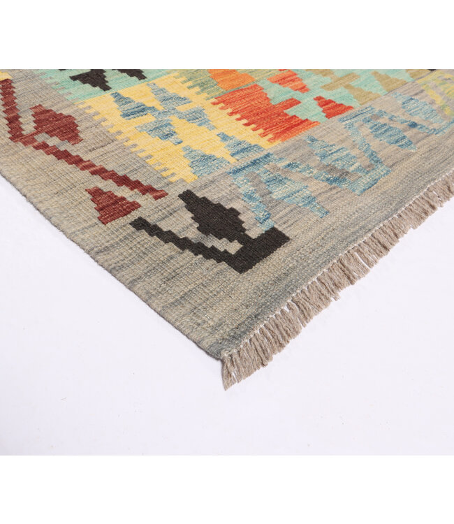 241x205 cm Handwoven Traditional Kelim Area Rug Wool Carpet