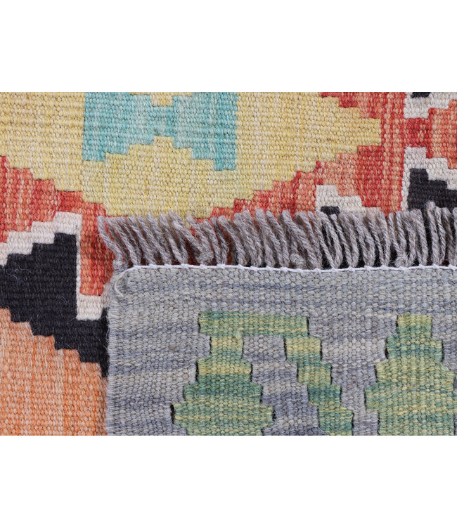 241x205 cm Handwoven Traditional Kelim Area Rug Wool Carpet