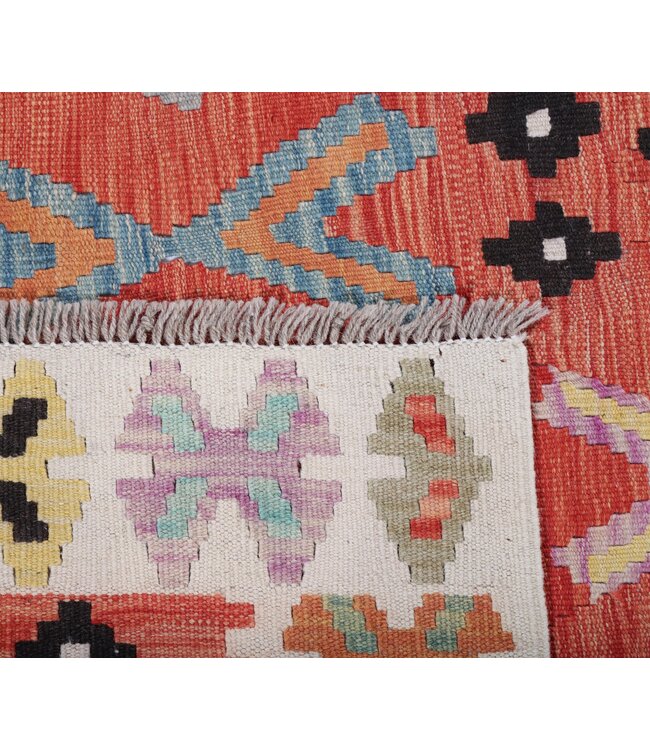 250x200 cm Handgewebter Traditioneller Kelim Teppich Woll