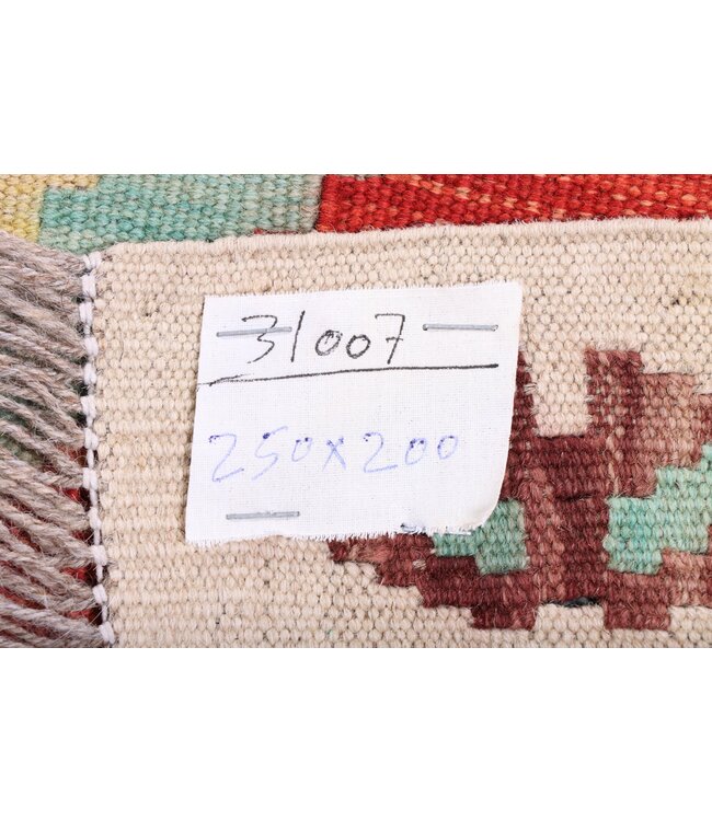250x200 cm Handwoven Traditional Kelim Area Rug Wool Carpet