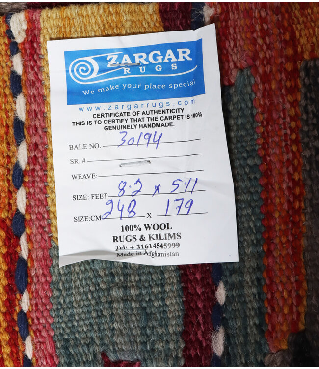 248x179 cm Handwoven Traditional Kelim Area Rug Wool Carpet