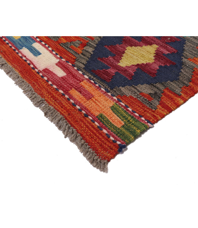 248x179 cm Handwoven Traditional Kelim Area Rug Wool Carpet