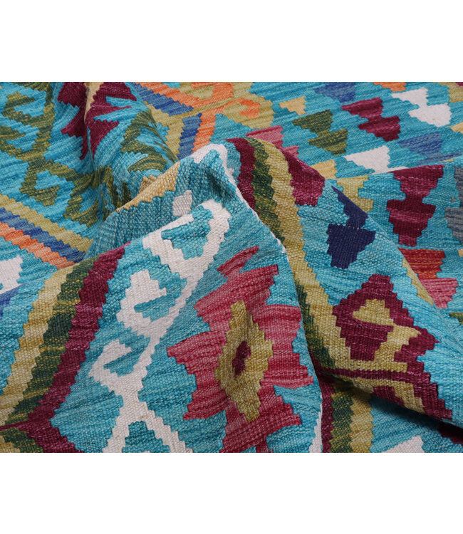 248x179 cm Handwoven Traditional Kelim Area Rug Wool Carpet