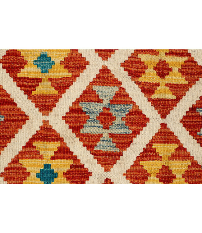 240x170 Afghan Oriental wool carpet Handmade Kelim Rug