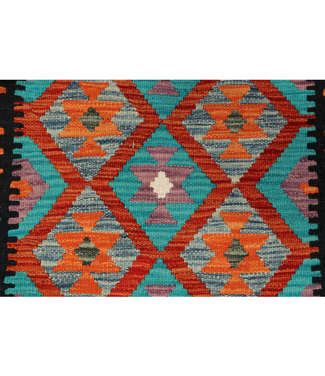 182x131 Afghan Oriental wool carpet Handmade Kelim Rug