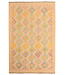 Kelimshop 300x196cm Afghanischer orientalischer Wollteppich handgefertigter Kelim-Teppich