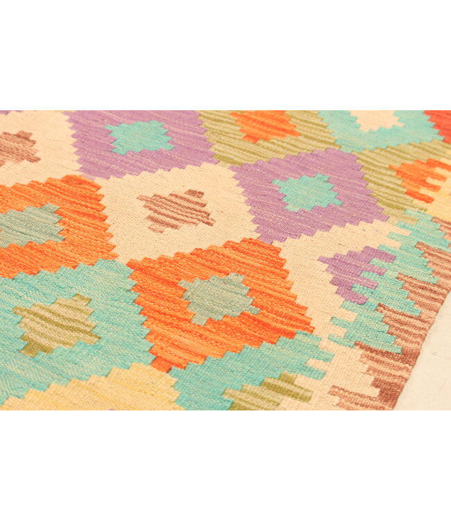 293x201cm Afghan Oriental wool carpet Handmade Kelim Rug