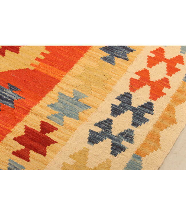 288x201cm Afghan Oriental wool carpet Handmade Kelim Rug