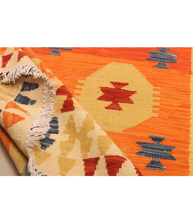 288x201cm Afghan Oriental wool carpet Handmade Kelim Rug