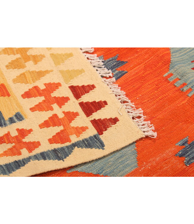 288x201cm Afghan Oriental wool carpet Handmade Kelim Rug