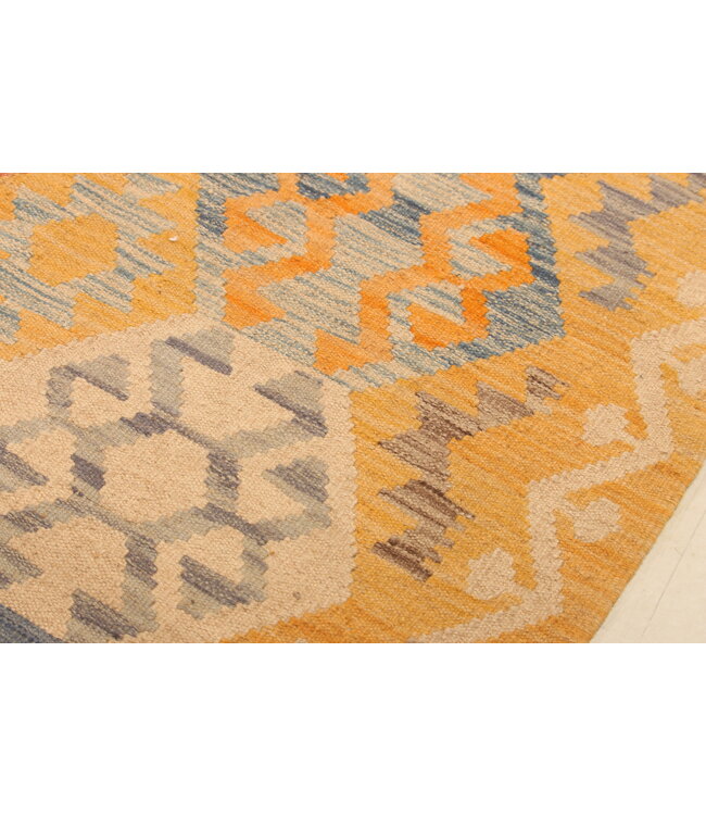 295x200cm Afghan Oriental wool carpet Handmade Kelim Rug