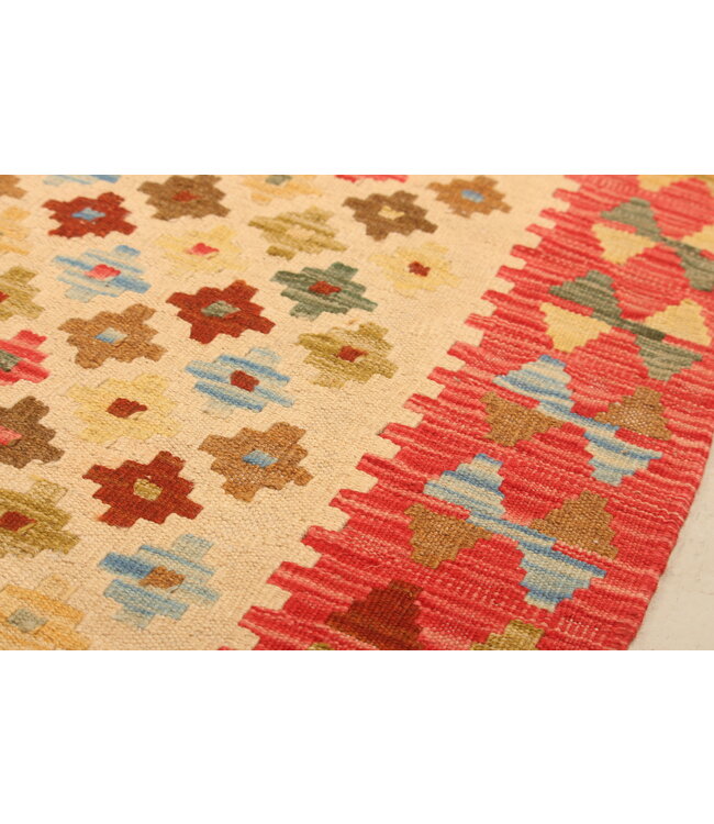 298x206cm Afghan Oriental wool carpet Handmade Kelim Rug