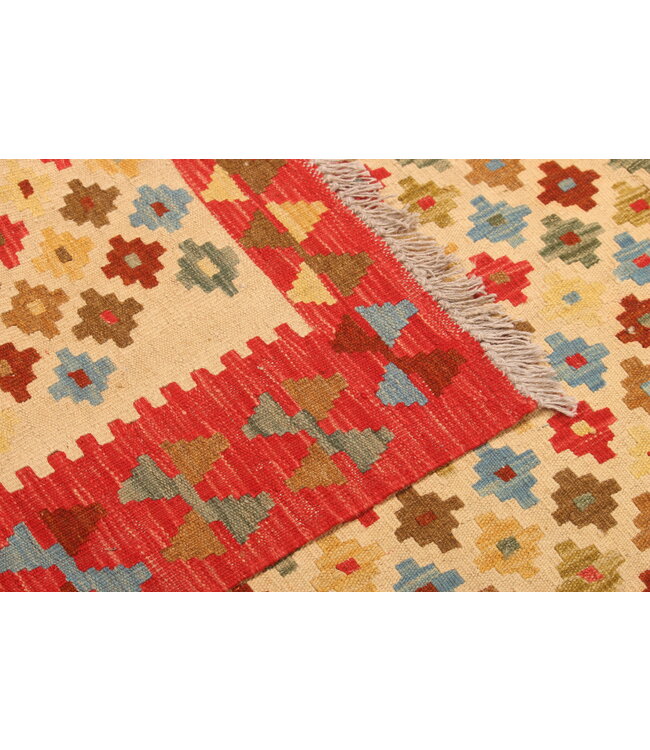 298x206cm Afghan Oriental wool carpet Handmade Kelim Rug