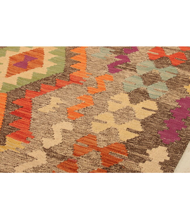 286x199cm Afghan Oriental wool carpet Handmade Kelim Rug