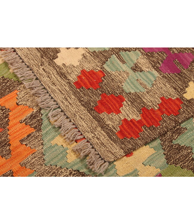 286x199cm Afghan Oriental wool carpet Handmade Kelim Rug