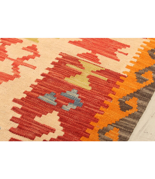 295x204cm Handwoven Traditional Kelim Area Rug Wool Carpet