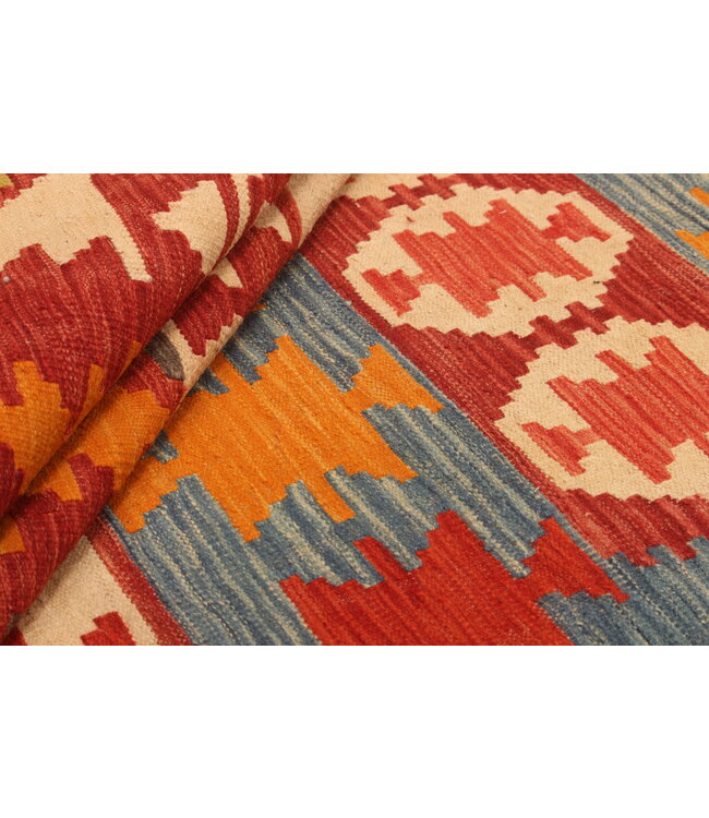 295x204cm Handwoven Traditional Kelim Area Rug Wool Carpet