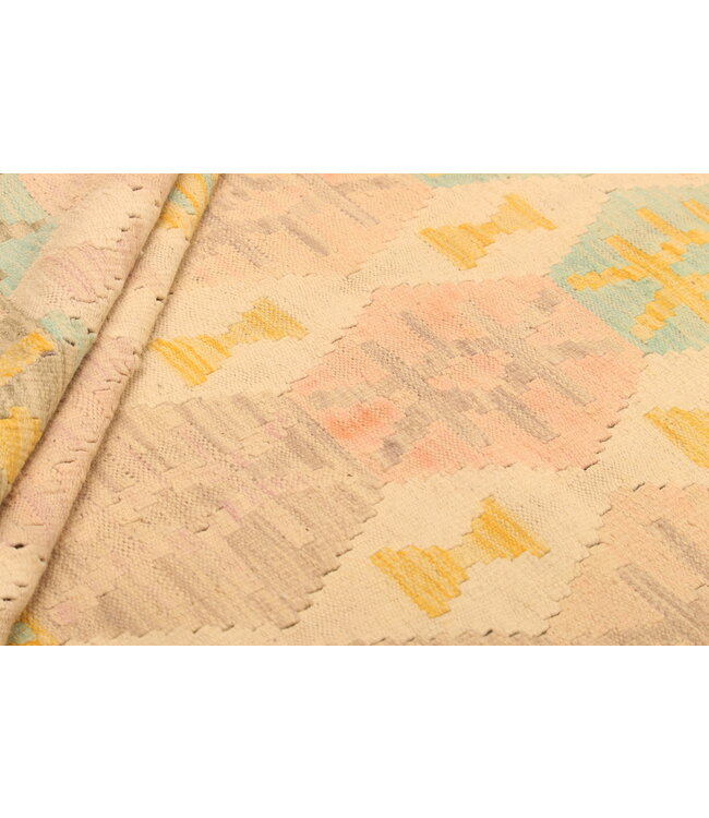 292x196cm Handwoven Traditional Kelim Area Rug Wool Carpet