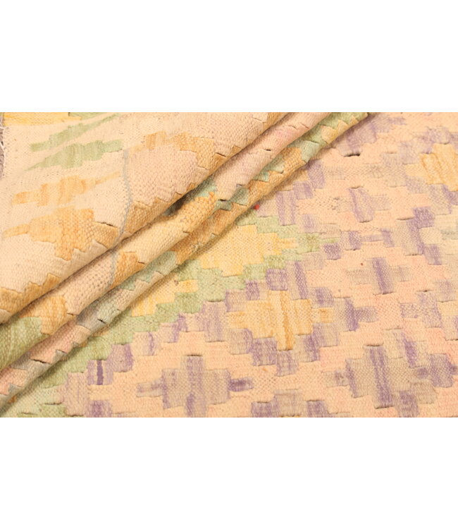 294x203cm Afghan Oriental wool carpet Handmade Kelim Rug