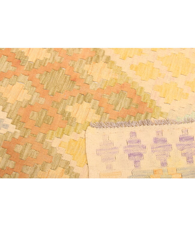 294x203cm Afghan Oriental wool carpet Handmade Kelim Rug