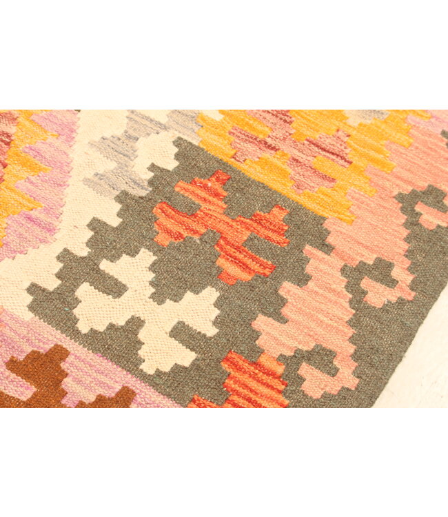 296x200cm Afghan Oriental wool carpet Handmade Kelim Rug