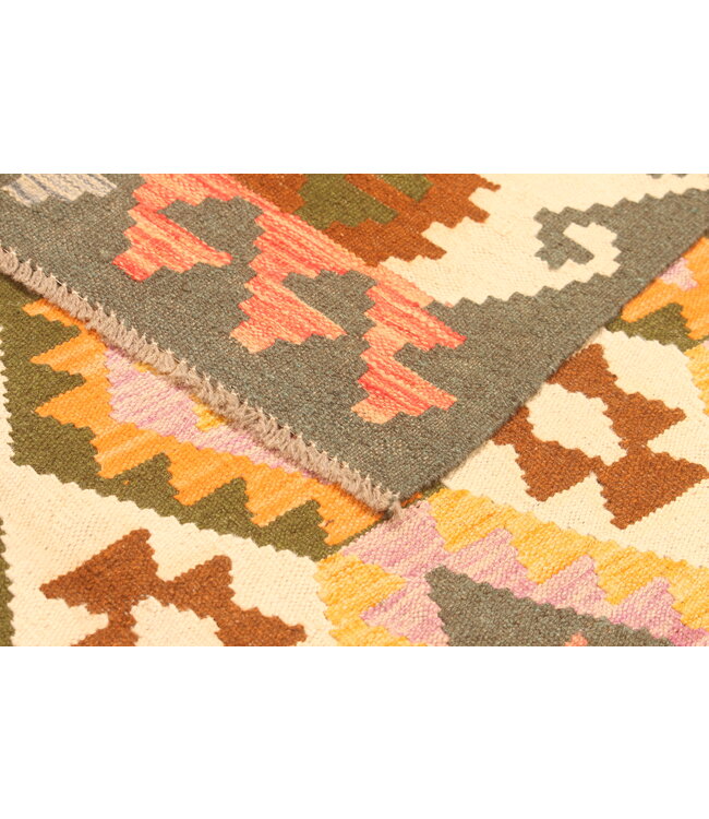 296x200cm Afghan Oriental wool carpet Handmade Kelim Rug