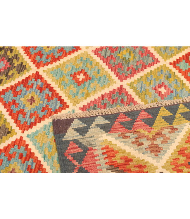 291x207cm Afghan Oriental wool carpet Handmade Kelim Rug