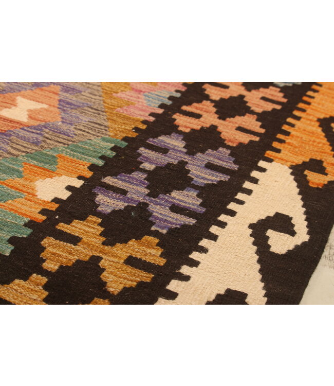 300x205cm Handwoven Traditional Kelim Area Rug Wool Carpet