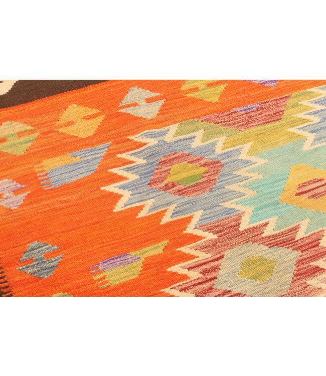 295x196cm Handwoven Traditional Kelim Area Rug Wool Carpet