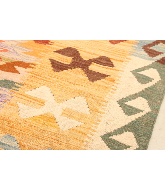 293x202cm Afghan Oriental wool carpet Handmade Kelim Rug