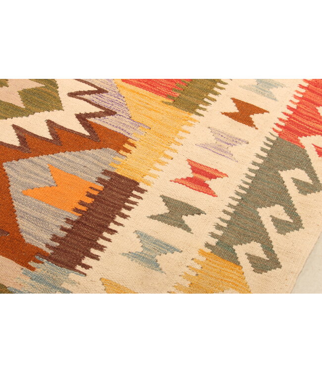 295x200cm Afghan Oriental wool carpet Handmade Kelim Rug