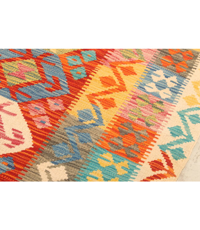 307x210cm Afghan Oriental wool carpet Handmade Kelim Rug