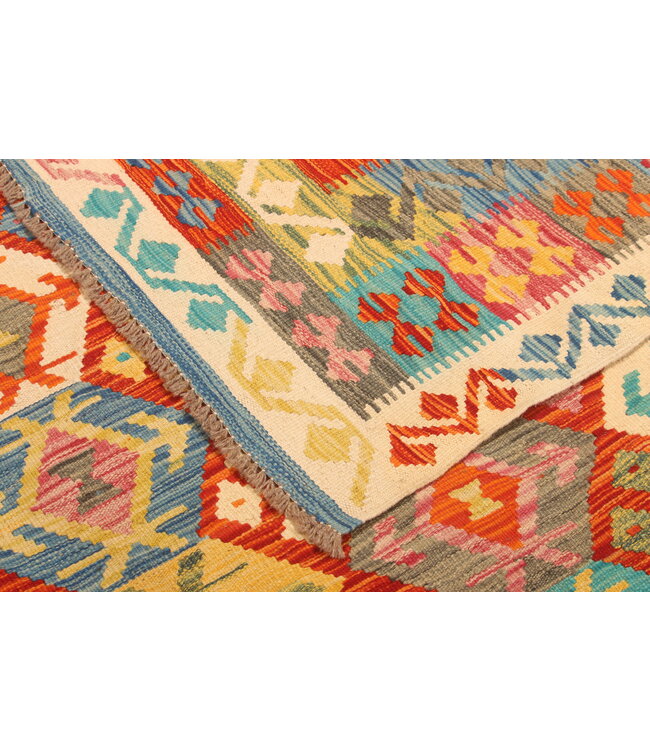 307x210cm Afghan Oriental wool carpet Handmade Kelim Rug