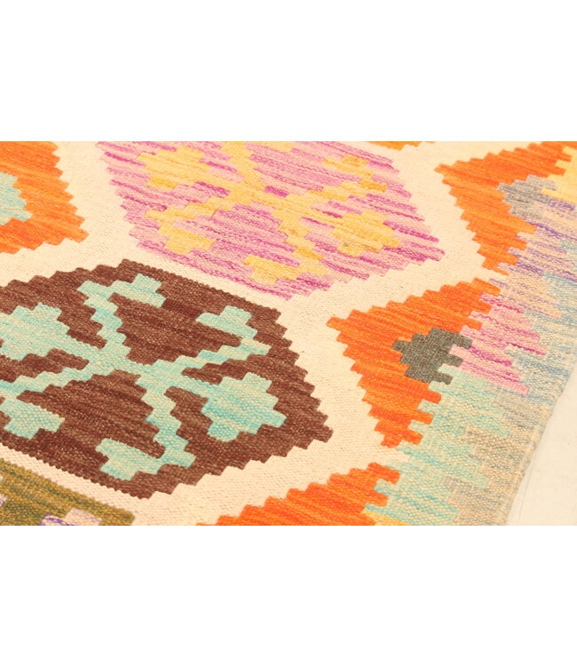 305x303cm Afghan Oriental wool carpet Handmade Kelim Rug