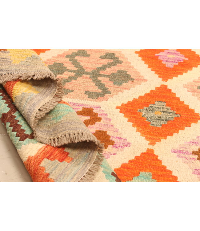 305x303cm Afghan Oriental wool carpet Handmade Kelim Rug