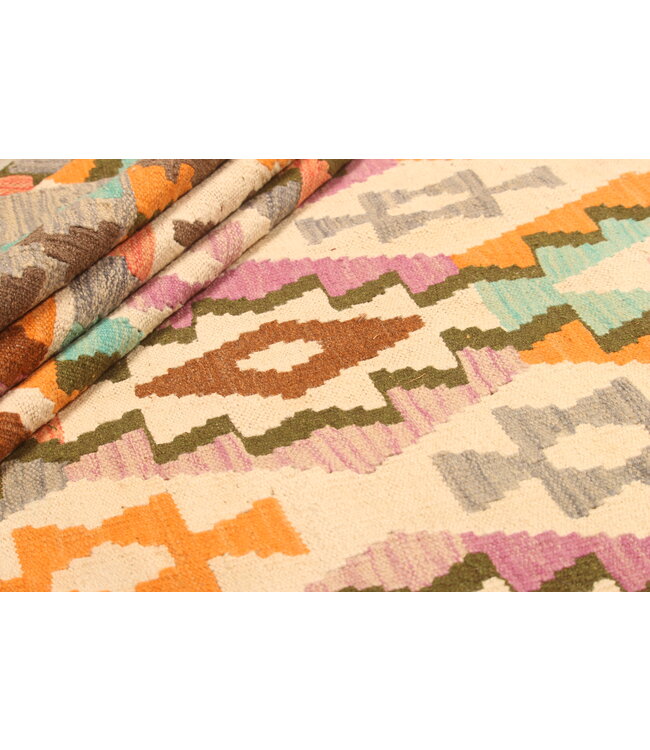 292x205cm Afghan Oriental wool carpet Handmade Kelim Rug