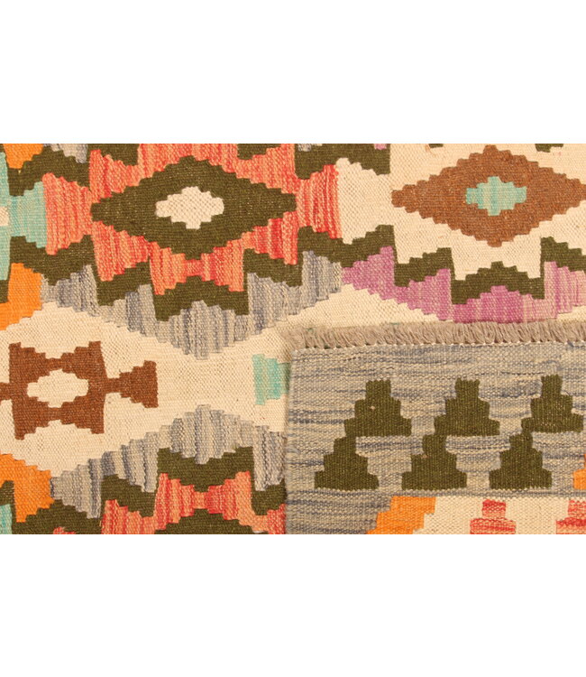 292x205cm Afghan Oriental wool carpet Handmade Kelim Rug