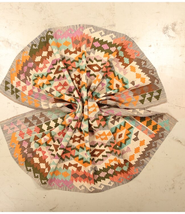 292x205cm Afghanischer orientalischer Wollteppich handgefertigter Kelim-Teppich