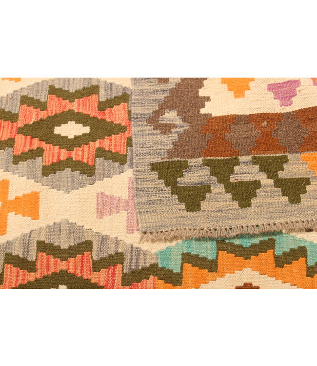 292x205cm Afghan Oriental wool carpet Handmade Kelim Rug