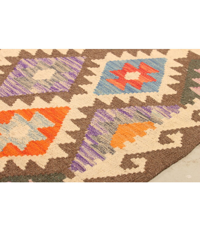 292x211cm Handwoven Traditional Kelim Area Rug Wool Carpet