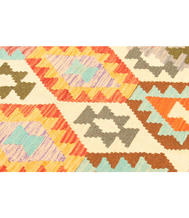 298x206cm Afghan Oriental wool carpet Handmade Kelim Rug